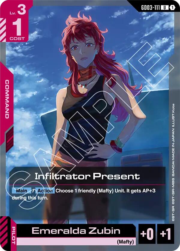 Infiltrator Present