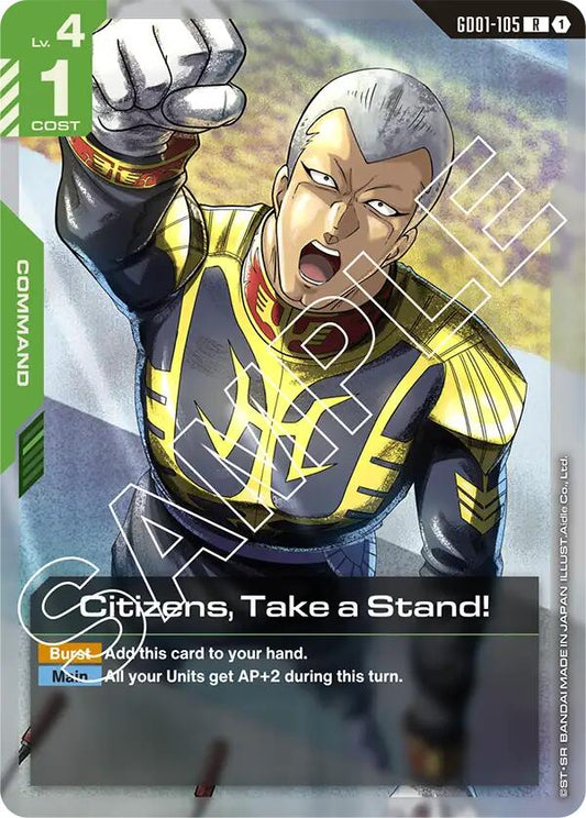 Citizens, Take a Stand!