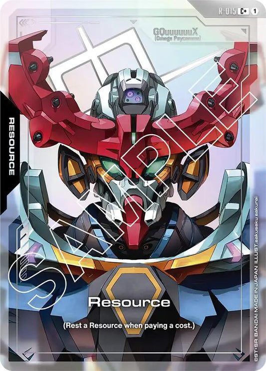 Resource (R-015) (C+)