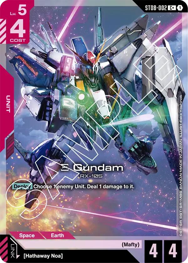 Xi Gundam (ST08-002) (C+)