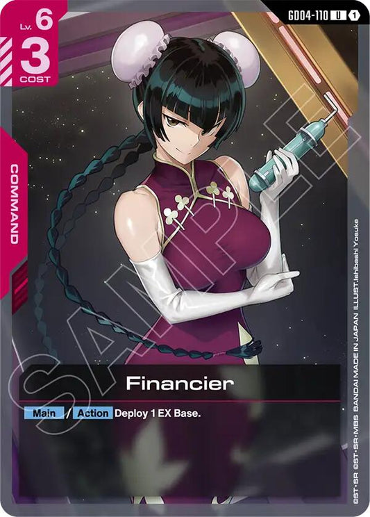 Financier