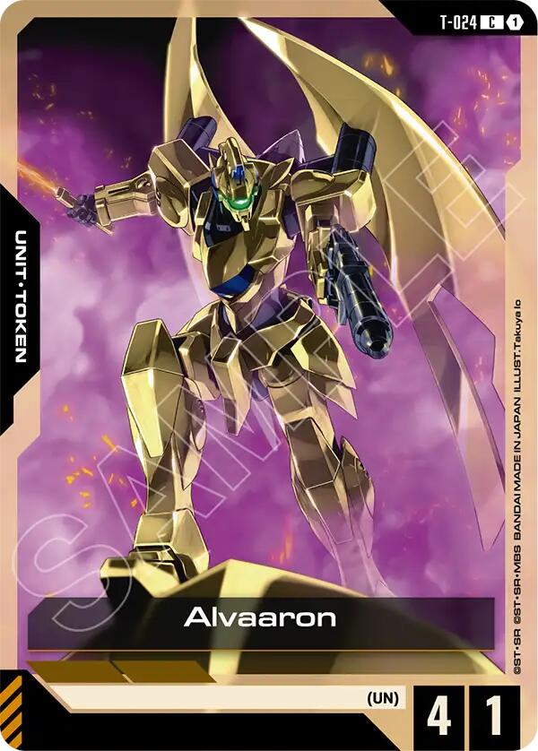 Alvaaron