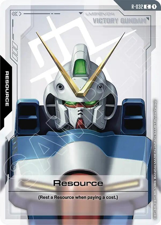 Resource (R-032)